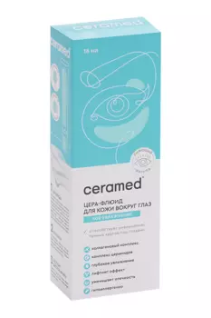 Цера-флюид Ceramed д/кожи вокруг глаз SOS-увлажнение, 18 мл