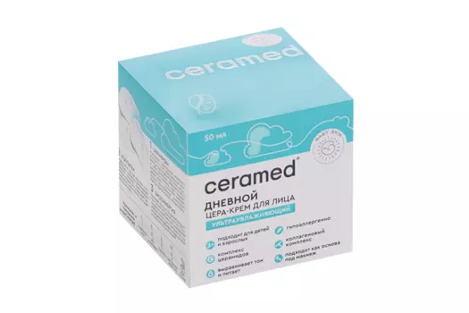 Цера-крем Ceramed Baby Skin ультраувлажняющий дневной д/лица, 50 мл