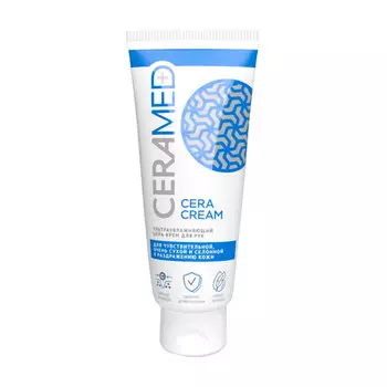 Цера-крем Ceramed д/сухой кожи рук ультраувлажняющий с церамидами, 75 мл