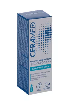 Цера-сыворотка CeraMed Ультраувлажняющая с гиалуроновой кислотой д/лица, 30 мл