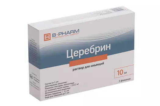 Церебрин, 10 мл, 5 шт, раствор для инъекций