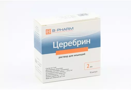 Церебрин, 2 мл, 10 шт, раствор для инъекций