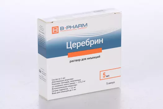 Церебрин, 5 мл, 5 шт, раствор для инъекций