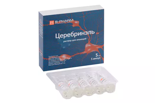Церебринэль, 5 мл, 5 шт, раствор для инъекций