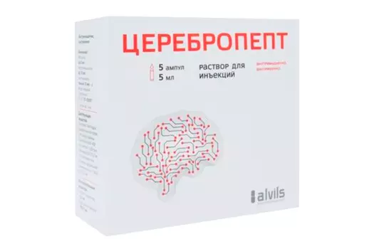 Церебропепт, 5 мл, 5 шт, раствор для инъекций