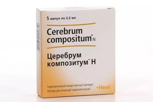 Церебрум композитум, 2,2 мл, 5 шт, раствор для инъекций