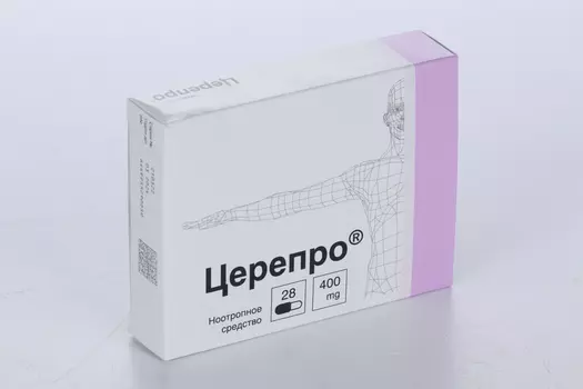Церепро 400 мг, 28 шт, капсулы