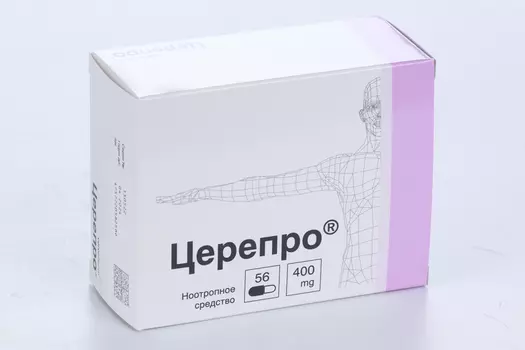 Церепро 400 мг, 56 шт, капсулы