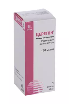 Церетон 120 мг/мл, 30 мл, раствор для приема внутрь
