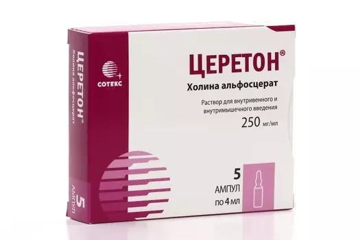 Церетон 250 мг/мл, 4 мл, 5 шт, раствор для инъекций