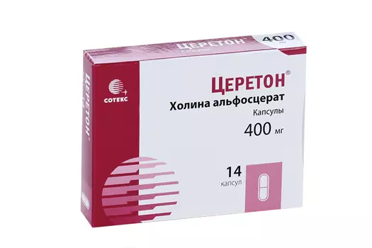 Церетон 400 мг, 14 шт, капсулы