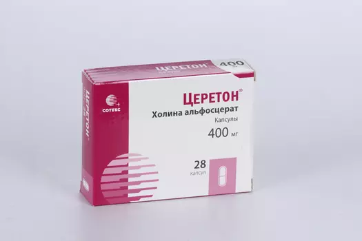 Церетон 400 мг, 28 шт, капсулы