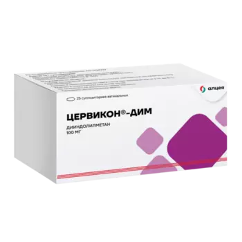 Цервикон-ДИМ 100 мг, 25 шт, суппозитории вагинальные