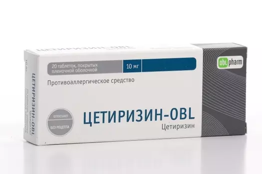 Цетиризин -OBL 10 мг, 20 шт, таблетки покрытые пленочной оболочкой