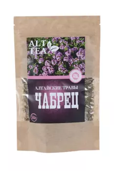 Чабрец, 50 г, крафт-пакет