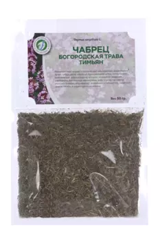 Чабрец, 50 г, трава (4606675007113)