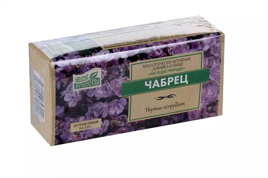 Чабрец трава ф/п, 1 г, 20 шт