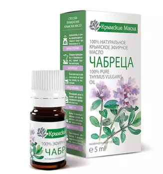 Чабреца Эф. масло 5 мл Кап. дозатор