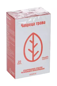 Чабреца трава, 1,5 г, 20 шт, сырье растительное-порошок