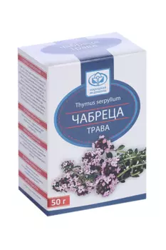 Чабреца трава, 50 г, БАД