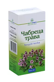 Чабреца трава, 50 г, сырье растительное измельченное