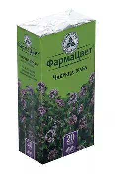 Чабреца трава ФармаЦвет, 1,5 г, 20 шт, сырье растительное-порошок Красногорск
