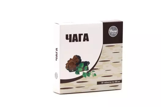 Чага 500 мг, 50 шт, таблетки