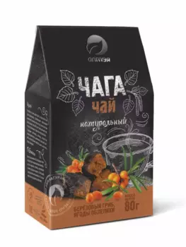 Чага с облепихой фиточай, 80 г