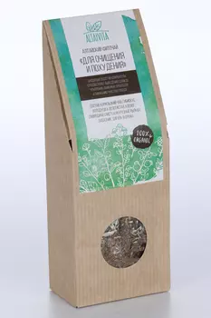 Чай Алтайвита Для очищения и похудения травяной, 45 г