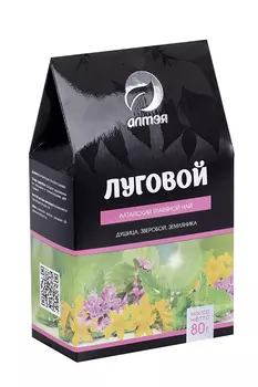 Чай Алтэя травяной Луговой зверобой/душица/мята/земляника, 80 г
