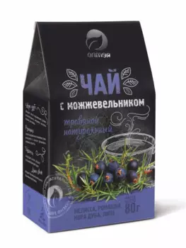 Чай Алтэя травяной с можжевельником, 80 г