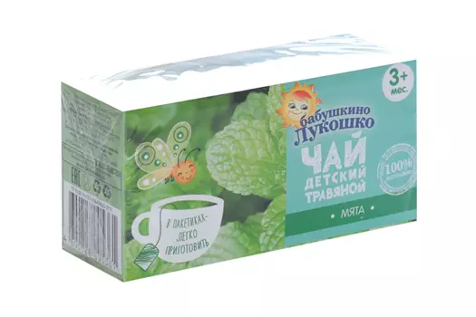 Чай Бабушкино Лукошко дет мята
