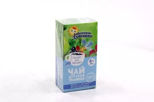 Чай Бабушкино лукошко яблоко-малина-чер смор, 1 г, 20 шт, с 6 мес