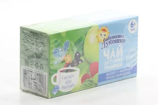 Чай Бабушкино лукошко яблоко-малина-чер смор-витамин