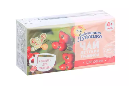 Чай Бабушкино Лукошко шиповник, 1 г, 20 шт, ф/п