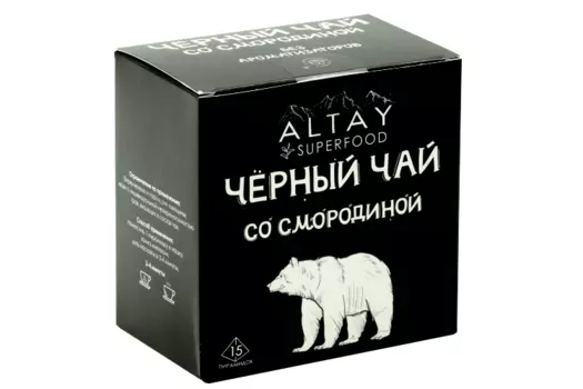 Чай черный со смородиной в пирамидках 2 г х15шт, 30 г