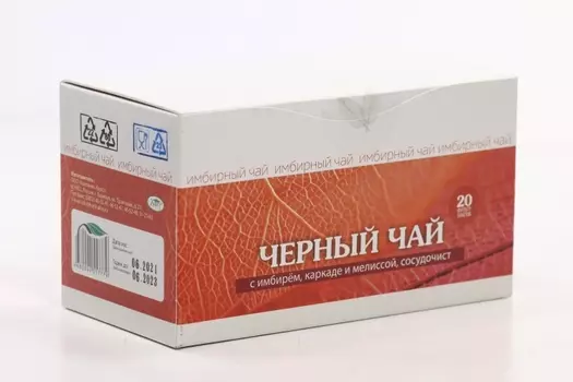 Чай черный Сосудочист имбирь/каркаде/мелисса, 30 г