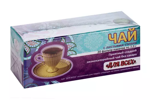 Чай для всех (стевия), 2 г, 20 шт