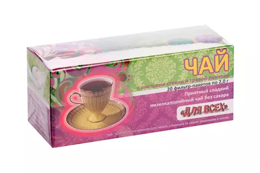 Чай ДЛЯ ВСЕХ со стевией и душицей, 2 г, 20 шт, ф/п