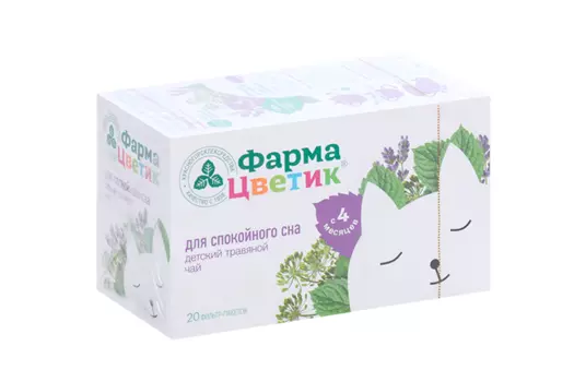 Чай ФармаЦветик д/спокойного сна травяной дет 1,5 г, 20 шт, фильтр-пакет