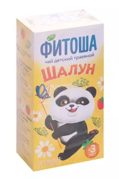 Чай Фитоша Шалун травяной детский, 1,5 г, 20 шт, фильтр-пакет