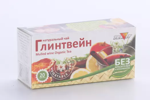 Чай Глинтвейн, 1,8 г, 20 шт, фильтр-пакет