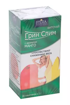Чай Грин Слим Манго, 2 г, 30 шт, фильтр-пакет