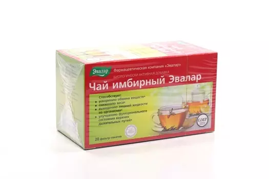 Чай Имбирный ф/п 2г, 20 шт