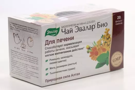 Чай Эвалар Био д/печени, 20 шт, ф/п
