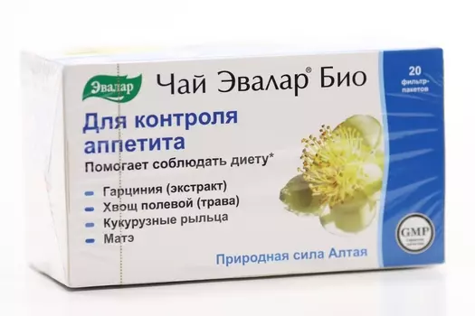 Чай Эвалар Био Для контроля аппетита, 1,5 г, 20 шт