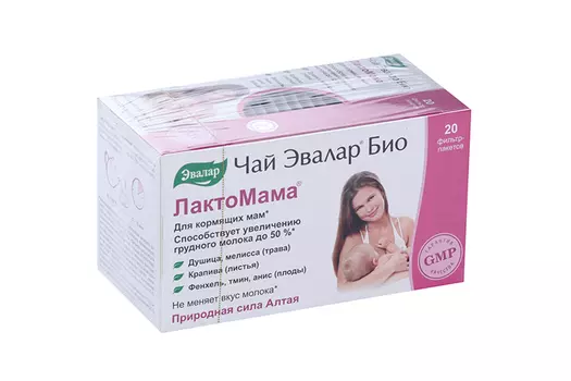 Чай Эвалар Био Лактомама, 1,5 г, 20 шт
