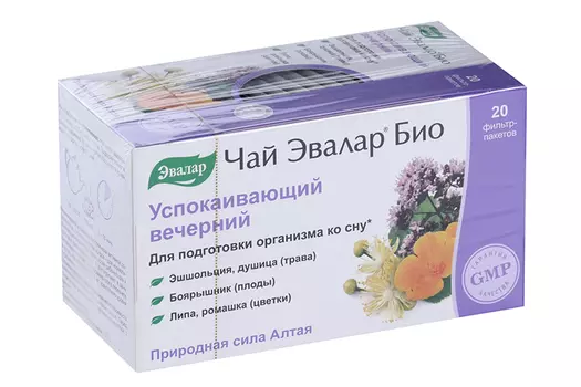 Чай Эвалар Био Успокаивающий вечерний, 2 г, 20 шт