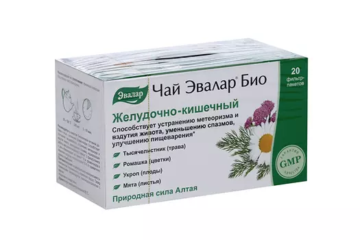 Чай Эвалар Био желудочно-кишечный, 1,8 г, 20 шт
