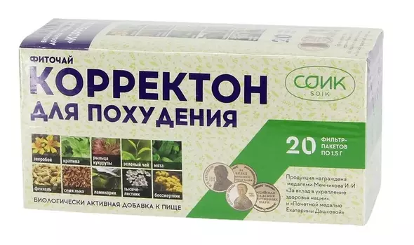 Чай Корректон д/похудения, 1,5 г, 20 шт, фильтр-пакет